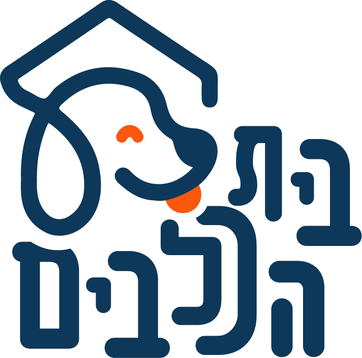 בית הכבלים