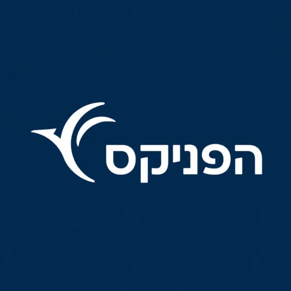 תמונת לוגו הפניקס